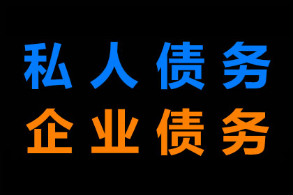 欠款不还起诉会面临牢狱之灾吗？